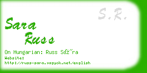 sara russ business card